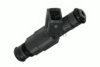 VAUXH 17112767 Injector